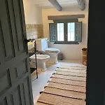 Casa Mushin Vakantiehuis Useras